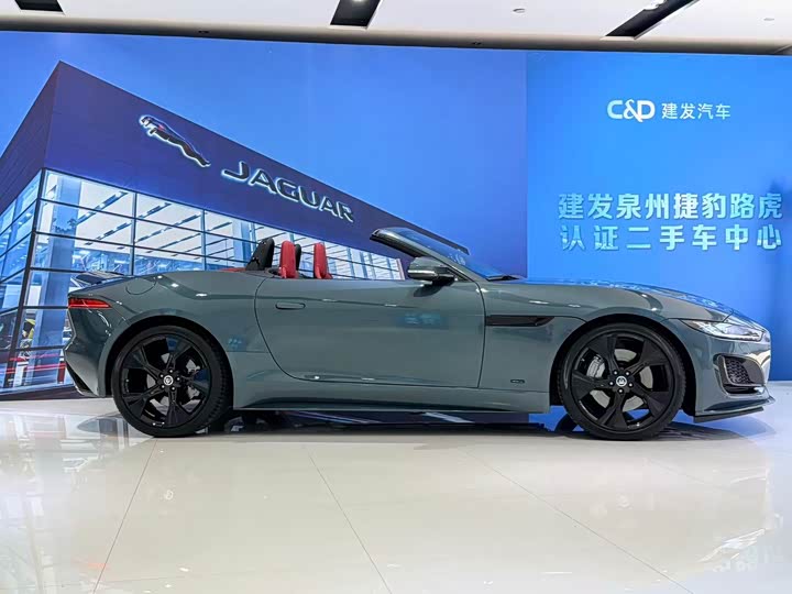 Jaguar F-Type 2024 2024款 P300 75周年典藏敞篷版