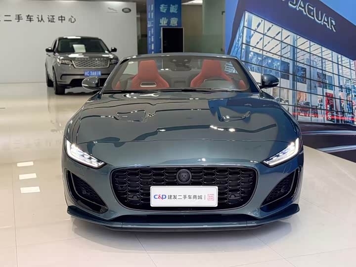 Jaguar F-Type 2024 2024款 P300 75周年典藏敞篷版