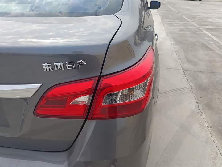 Nissan Sylphy 2024 2024款 经典 1.6XE CVT舒适版