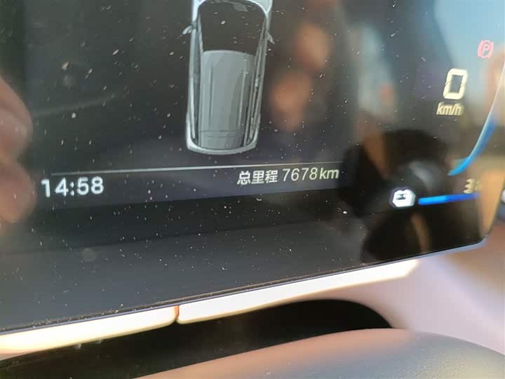 BYD Seagull 2025 2025款 305km 自由版