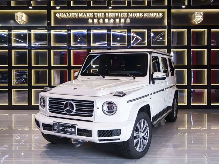 Mercedes-Benz G-Class 2024 2024款 G 500