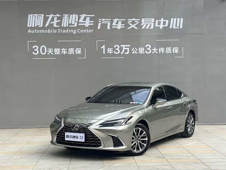 Lexus ES 2025 2025款 200 臻享版