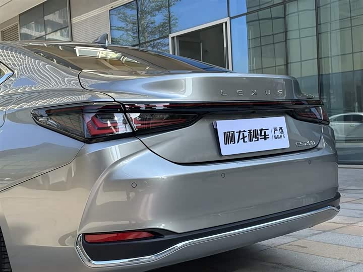 Lexus ES 2025 2025款 200 臻享版