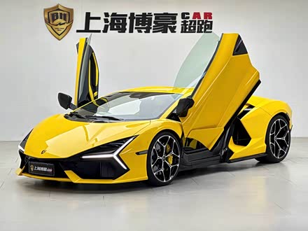 Lamborghini Revuelto 2023 2023款 6.5L PHEV标准版