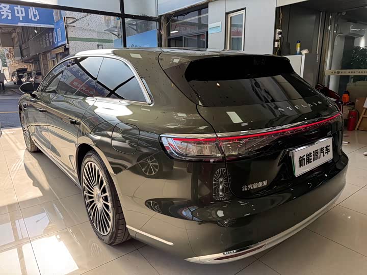 Stelato S9T 2025 2025款 增程 Ultra长续航版