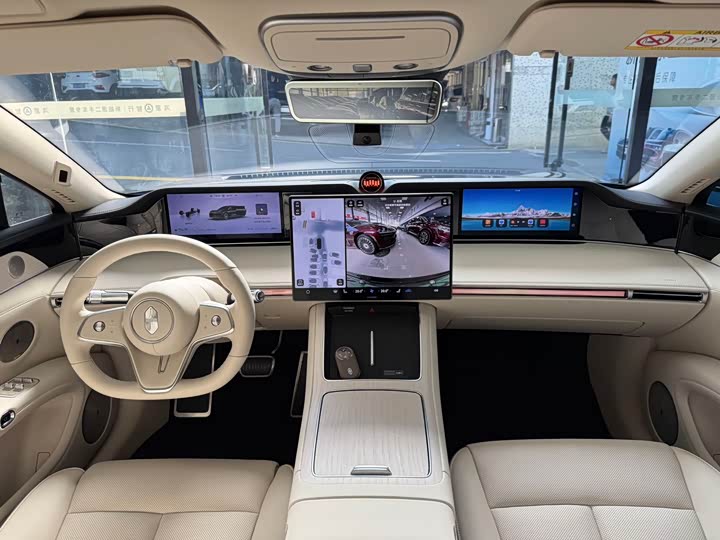 Stelato S9T 2025 2025款 增程 Ultra长续航版