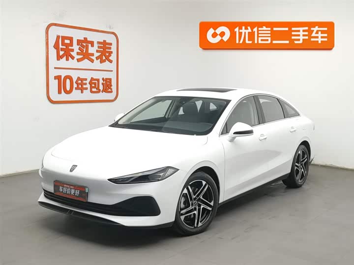 Roewe D7 2023 2023款 DMH 125km 超越版