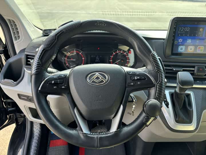 Maxus V90 2022 2022款 2.0T自动智达后驱加长轴超高顶后双胎14/15座