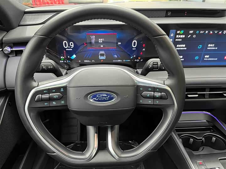 Ford Mondeo 2025 2025款 2.0T EcoBoost 至尊型