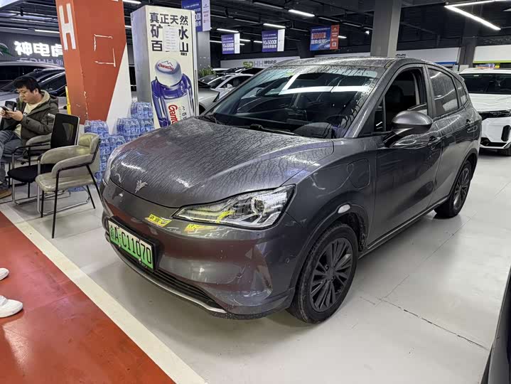 Hozon V 2022 2022款 潮 400