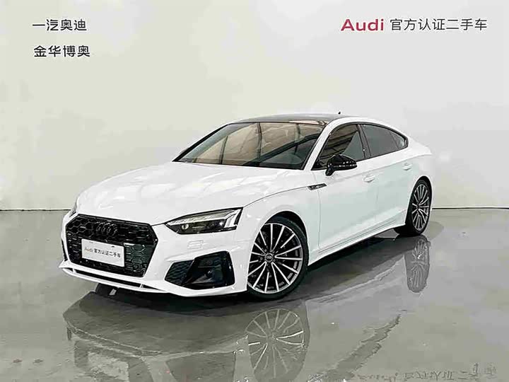 Audi A5 2024 2024款 Sportback 40 TFSI quattro 豪华动感型