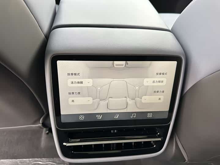 XPeng G7 2025 2025款 702 超长续航 Max