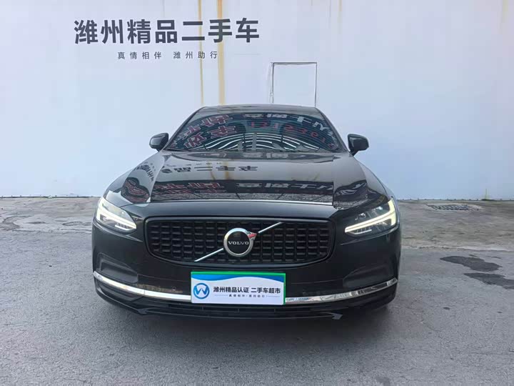 Volvo S90 2025 2025款 B5 智远豪华版