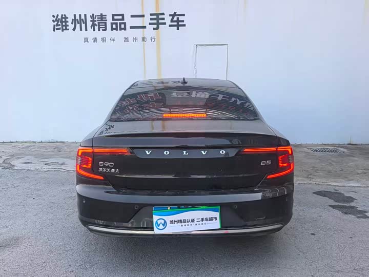 Volvo S90 2025 2025款 B5 智远豪华版
