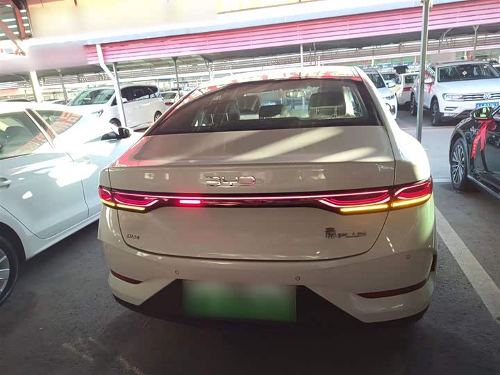 BYD Qin Plus 2025 2025款 DM-i 智驾版 55KM领先型