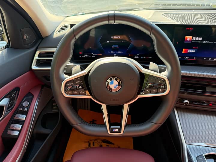 BMW 3 Series 2025 2025款 330Li M运动曜夜套装