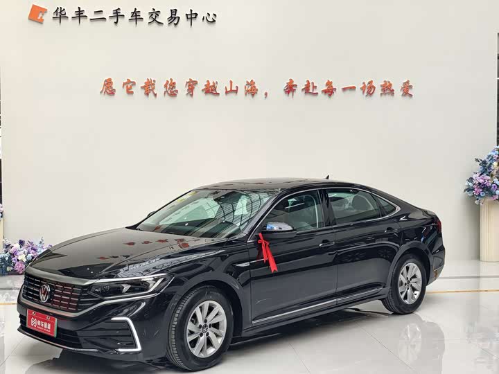 Volkswagen Passat Hybrid 2025 2025款 430PHEV 混动商务版