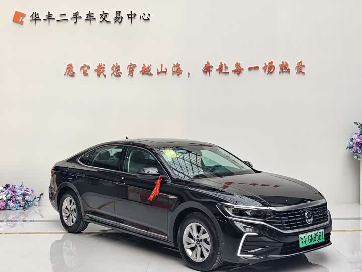 Volkswagen Passat Hybrid 2025 2025款 430PHEV 混动商务版