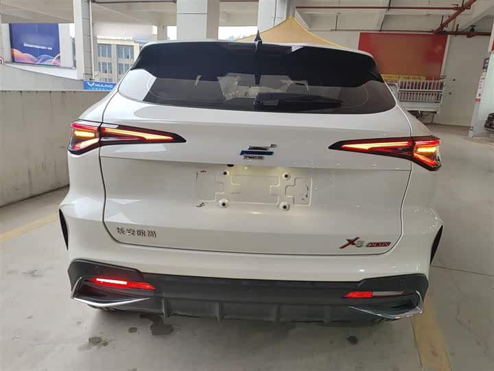 Changan Oshan X5 Plus 2023 2023款 1.5T DCT乐享型