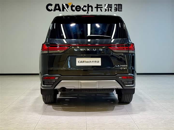 Lexus LX 2025 2025款 700h 领界版