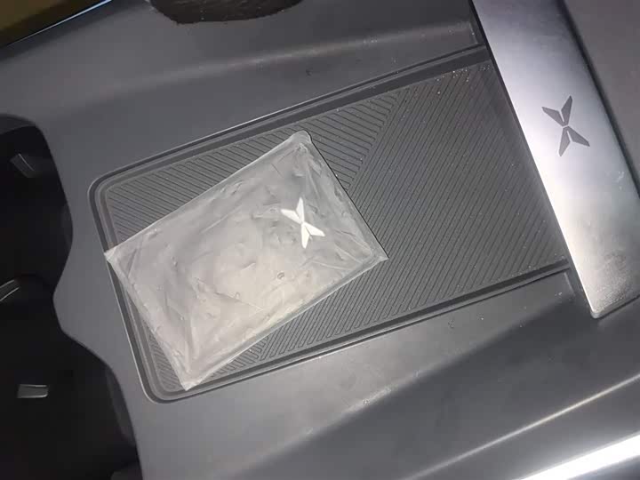 XPeng Mona M03 2025 2025款 502 长续航 Max