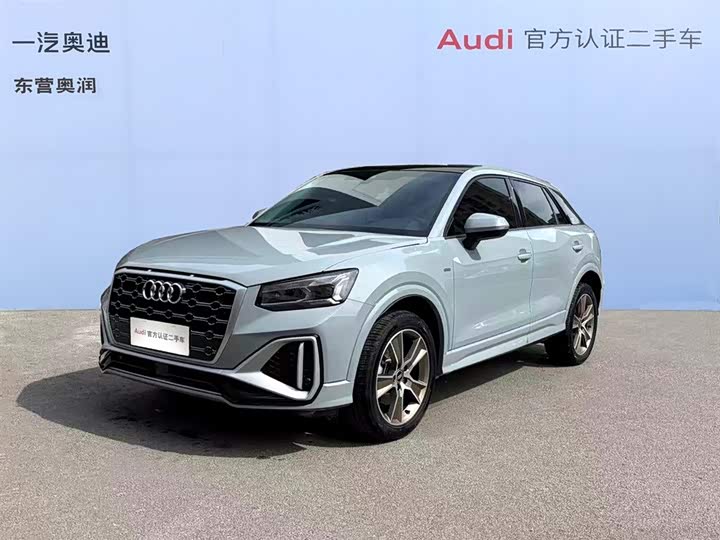 Audi Q2L 2024 2024款 35TFSI 时尚动感型