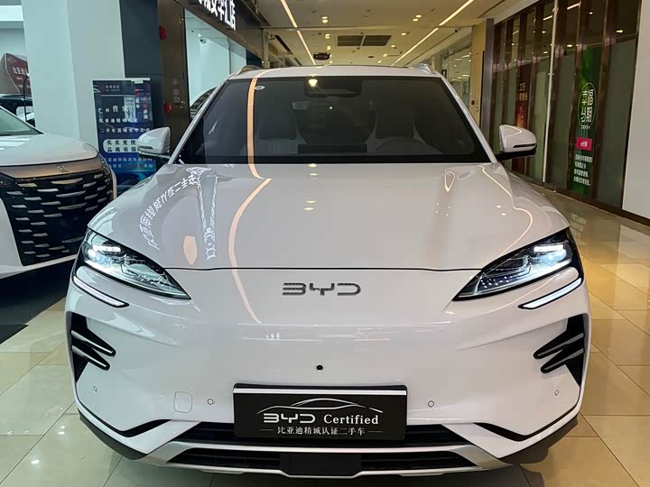 2025 BYD Song Plus Hybrid/EV
