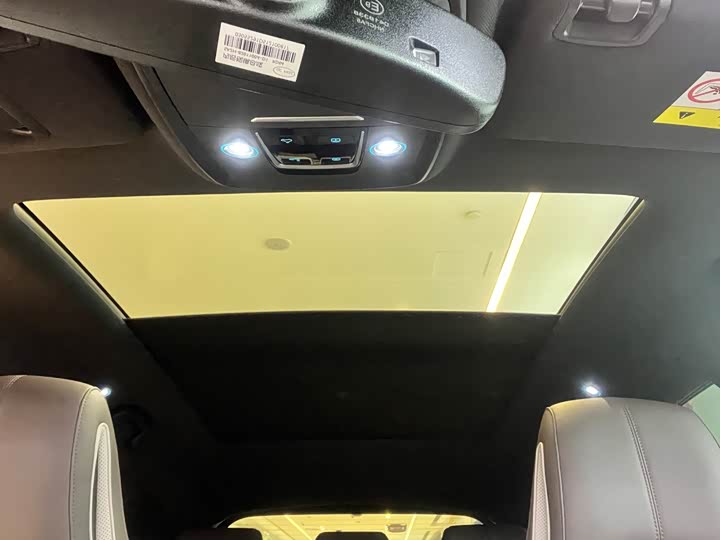 2025 BYD Song Plus Hybrid/EV