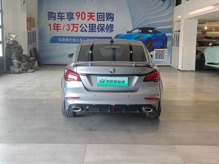 MG Motor 6 Hybrid 2020 2020款 1.5T 混动Trophy旗舰版