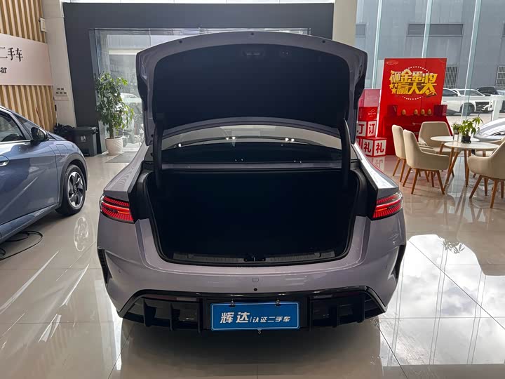 BYD Seal 2025 2025款 改款 650智驾版