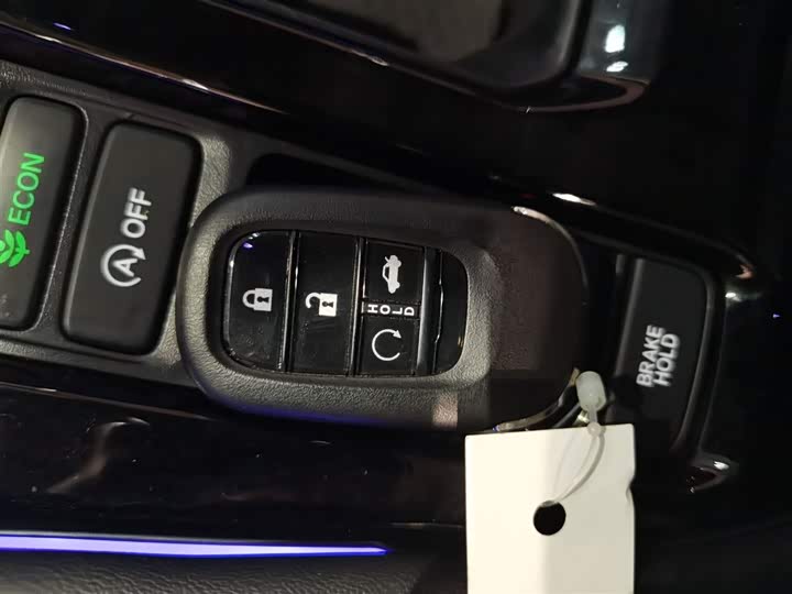 Honda Accord 2025 2025款 260TURBO 尊贵版