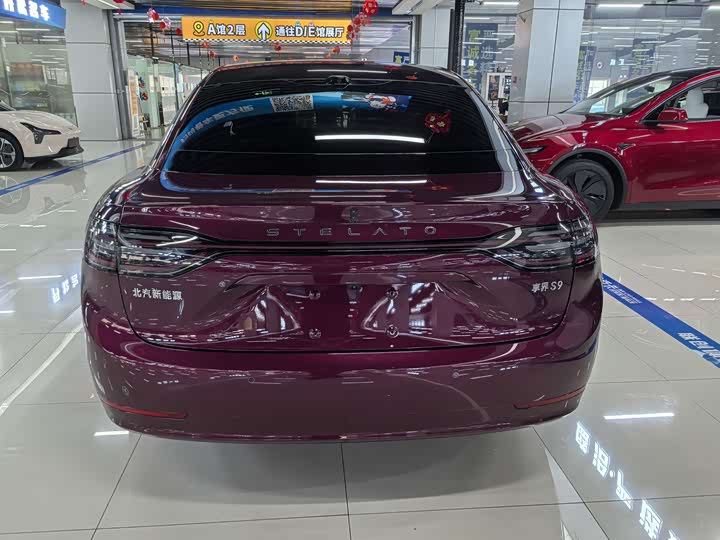 Stelato S9 2025 2025款 增程 Ultra