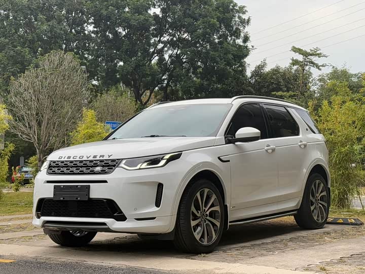 Land Rover Discovery Sport Hybrid 2022 2022款 改款 P300e 插电式电动混合版