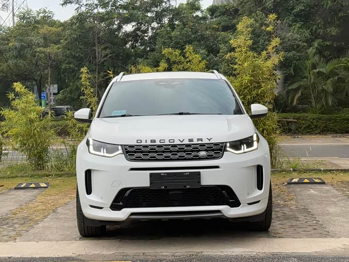 Land Rover Discovery Sport Hybrid 2022 2022款 改款 P300e 插电式电动混合版