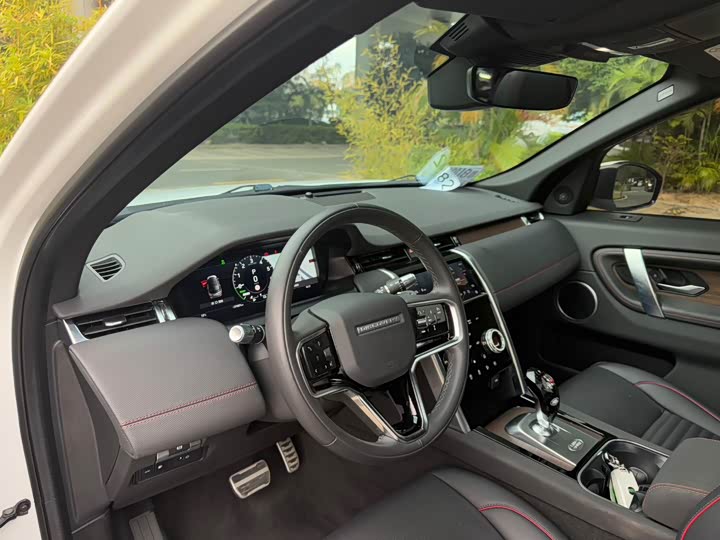 Land Rover Discovery Sport Hybrid 2022 2022款 改款 P300e 插电式电动混合版