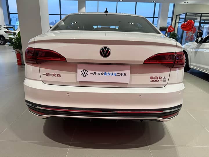Volkswagen Bora 2025 2025款 200TSI DSG畅行版