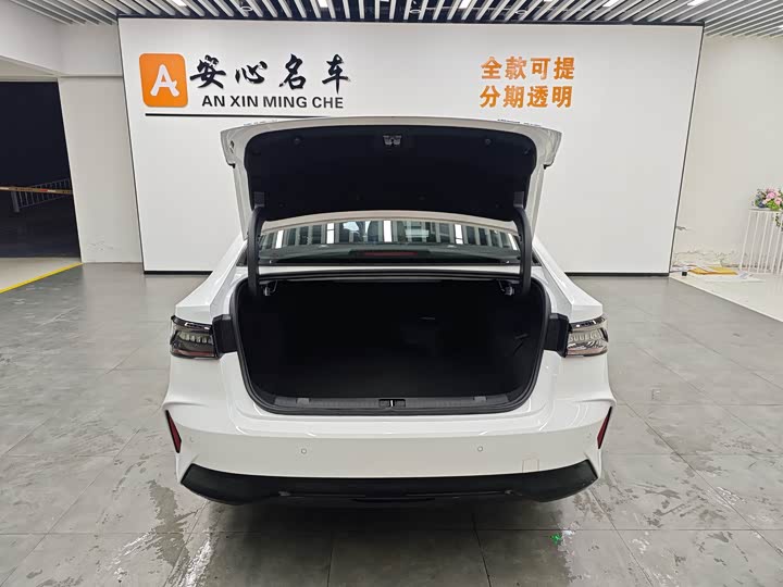 Chery Fulwin A8 2024 2024款 127 远航版 豪华型