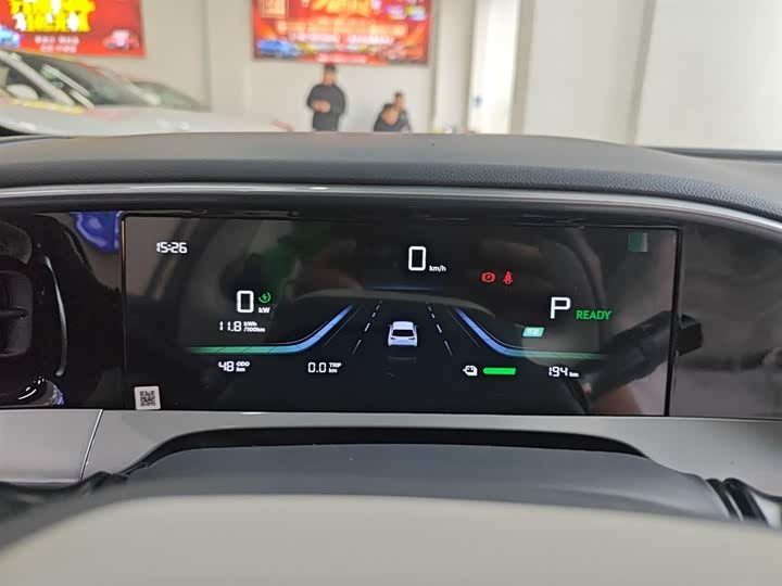 Geely Galaxy Geome 2026 2026款 310km 青春版