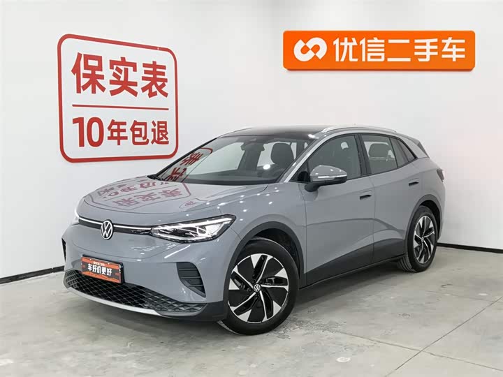 Volkswagen ID.4 Crozz 2025 2025款 纯享版