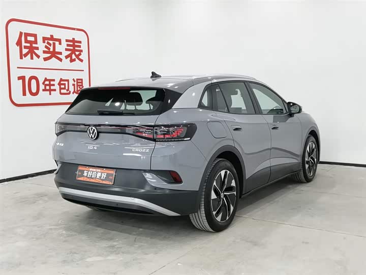 Volkswagen ID.4 Crozz 2025 2025款 纯享版