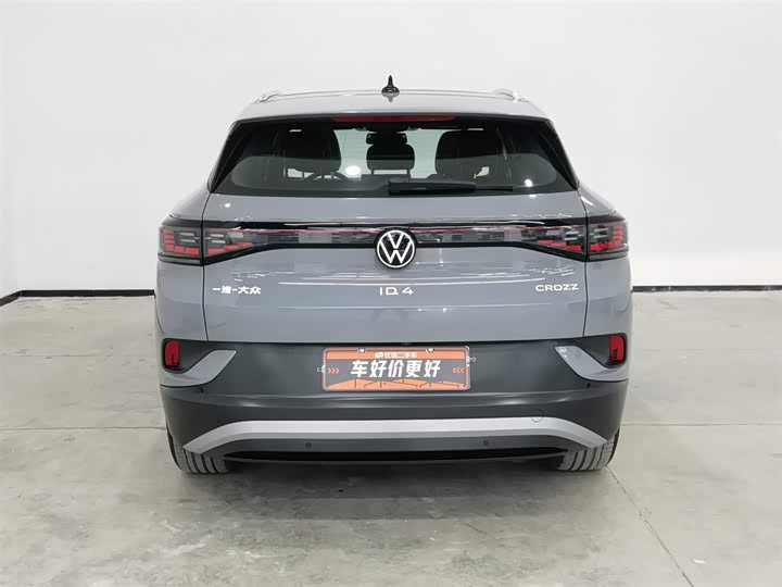 Volkswagen ID.4 Crozz 2025 2025款 纯享版