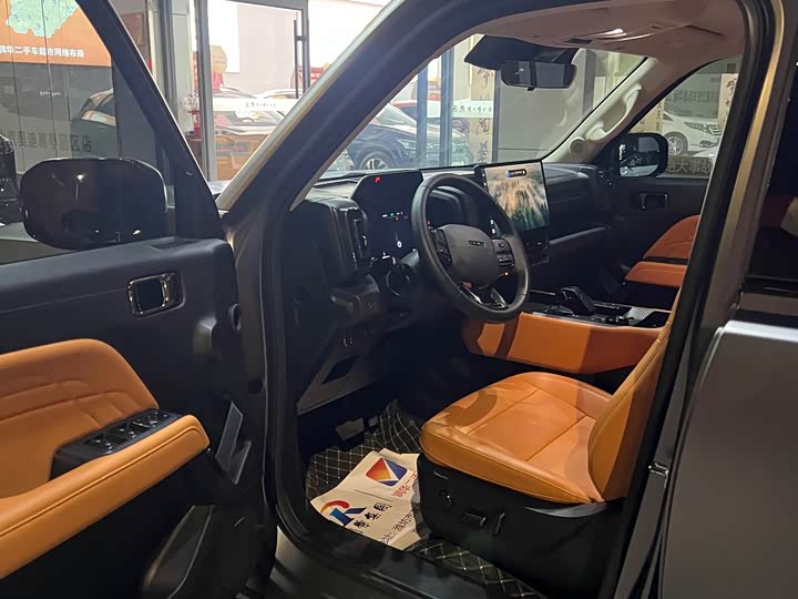 Haval Raptor Hybrid 2024 2024款 Hi4 102 Pro