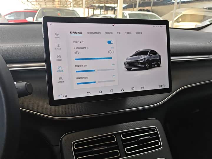 BYD Destroyer 05 2024 2024款 荣耀版 DM-i 120KM 豪华型