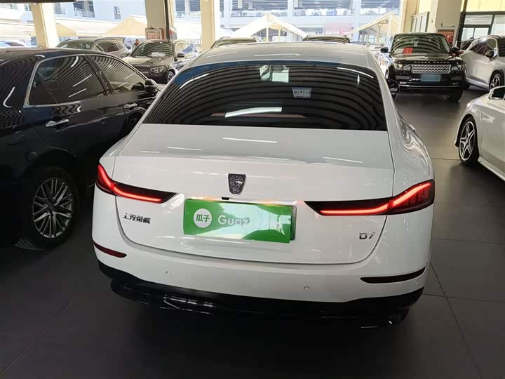 Roewe D7 2023 2023款 EV 510km 后驱旗舰版