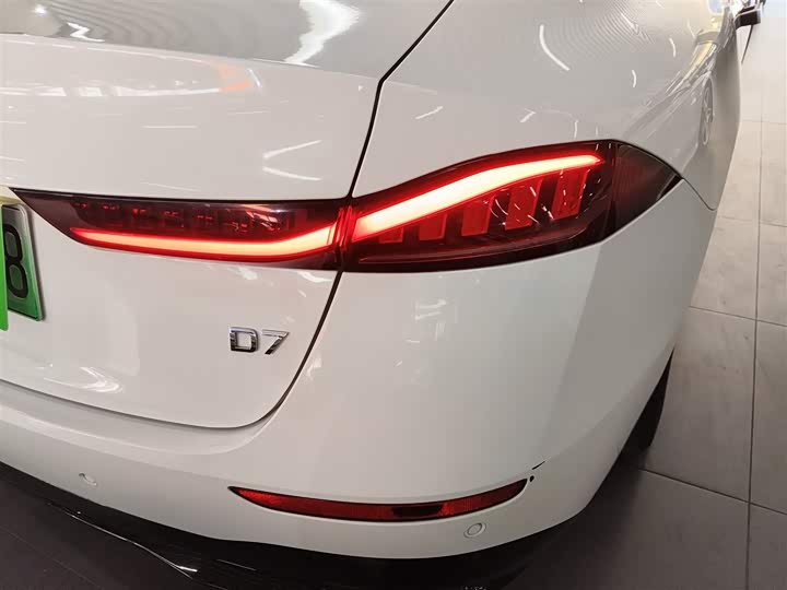 Roewe D7 2023 2023款 EV 510km 后驱旗舰版
