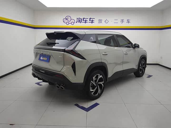 Geely Atlas 2023 2023款 博越COOL 1.5TD 智慧型