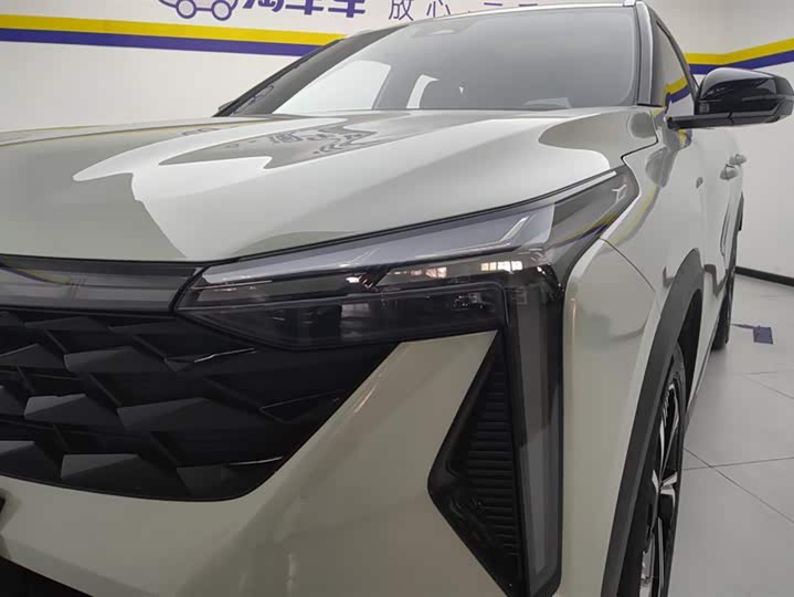 Geely Atlas 2023 2023款 博越COOL 1.5TD 智慧型