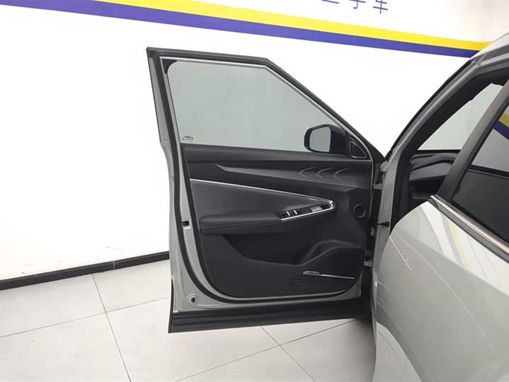 Geely Atlas 2023 2023款 博越COOL 1.5TD 智慧型