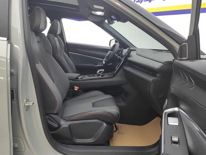 Geely Atlas 2023 2023款 博越COOL 1.5TD 智慧型