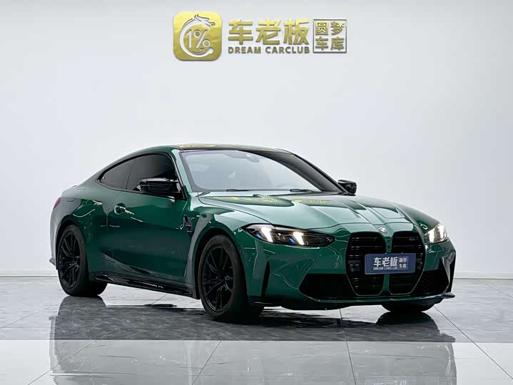 BMW M4 2024 2024款 M4双门轿跑车 雷霆版